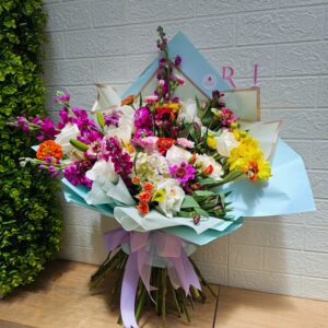 B-10 Bouquet MaxiJardín