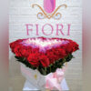 G-13 Corazón 100 Rosas - Image 2