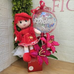 R-20 Muñequita Bonita